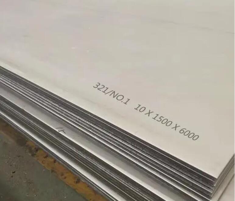 涧西321不锈钢板