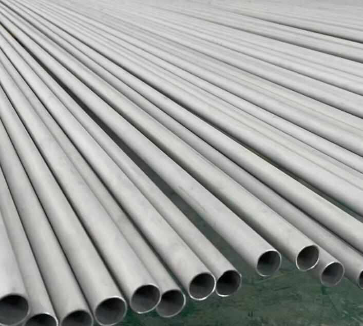 涧西441不锈钢管